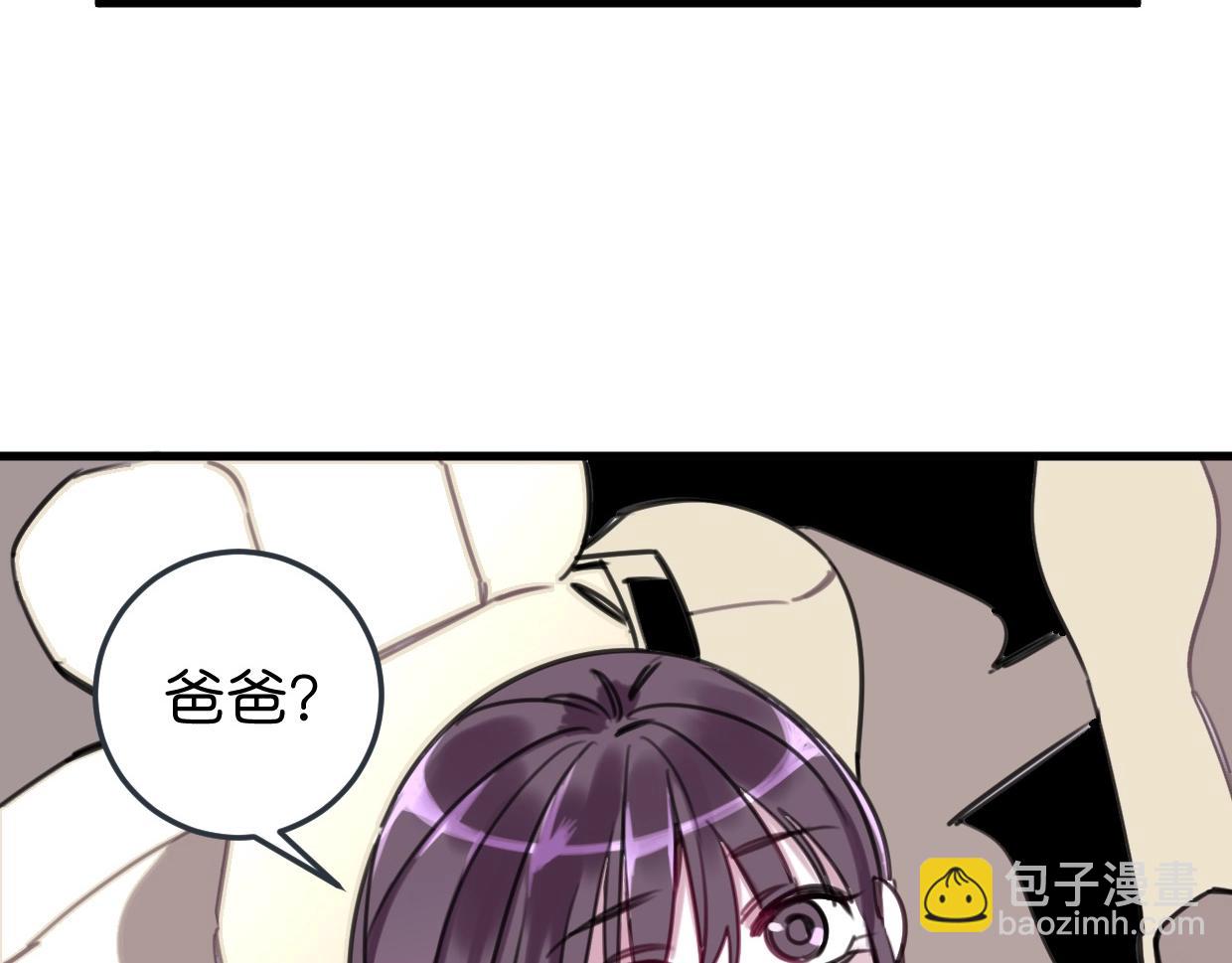 第54话 选择(1/3)-第56话