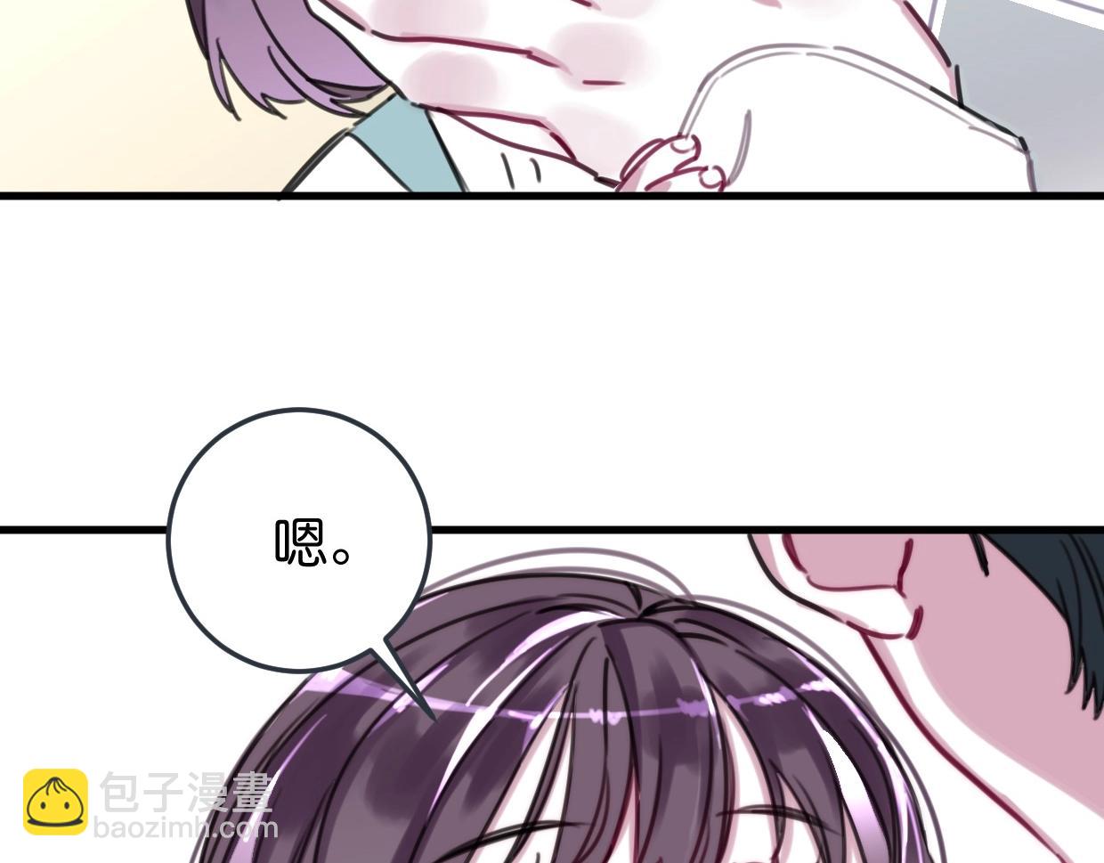 第54话 选择(1/3)-第56话