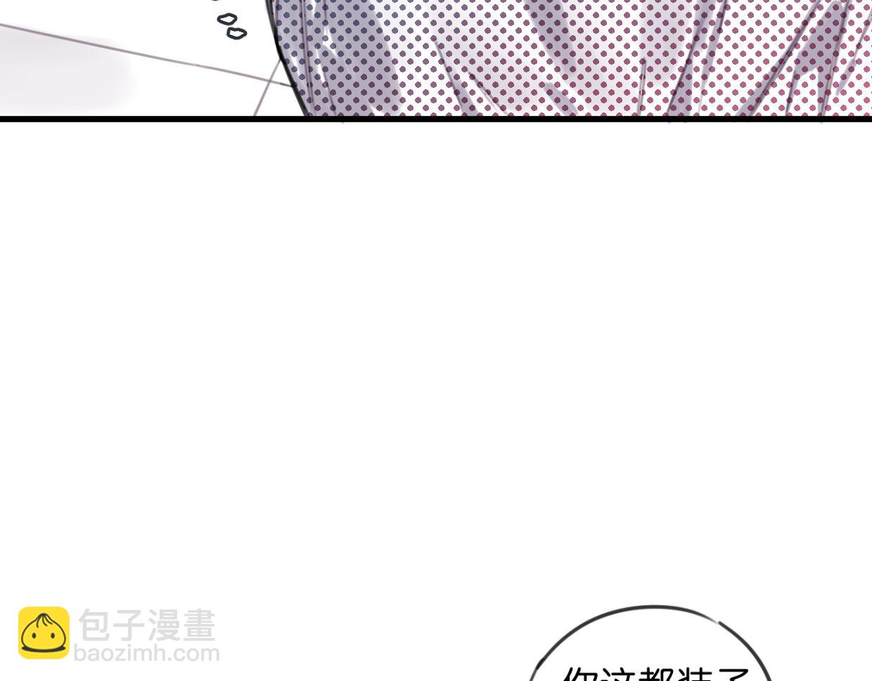 第59话 等你回来(1/2)-第62话