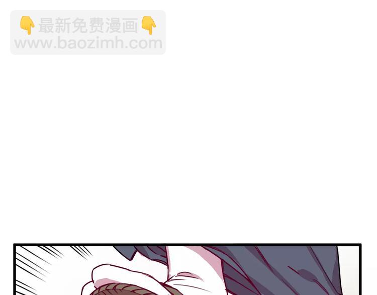 第7话 我在呢(1/3)-第8话