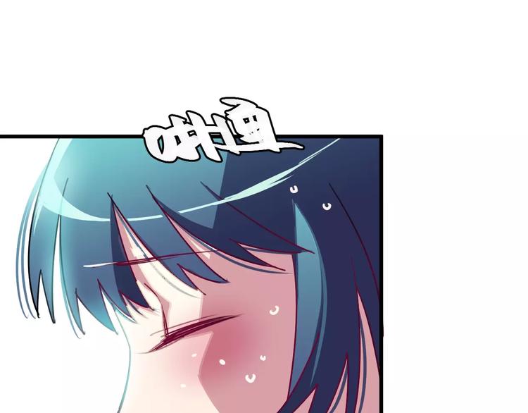 第9话 初吻(1/3)-第10话