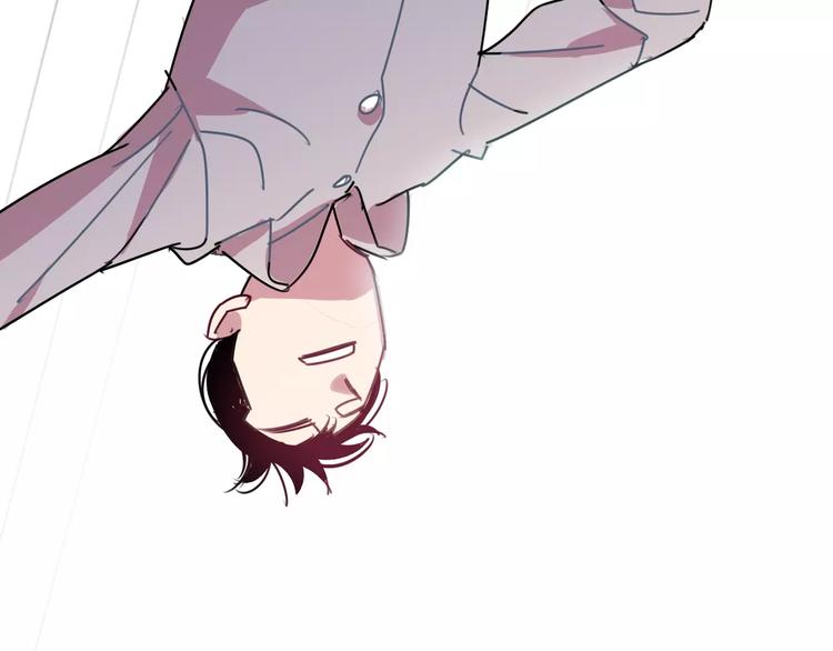 第9话 初吻(1/3)-第10话