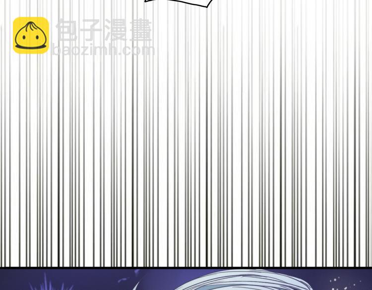 第1话  逃婚的千金(1/4)-第2话