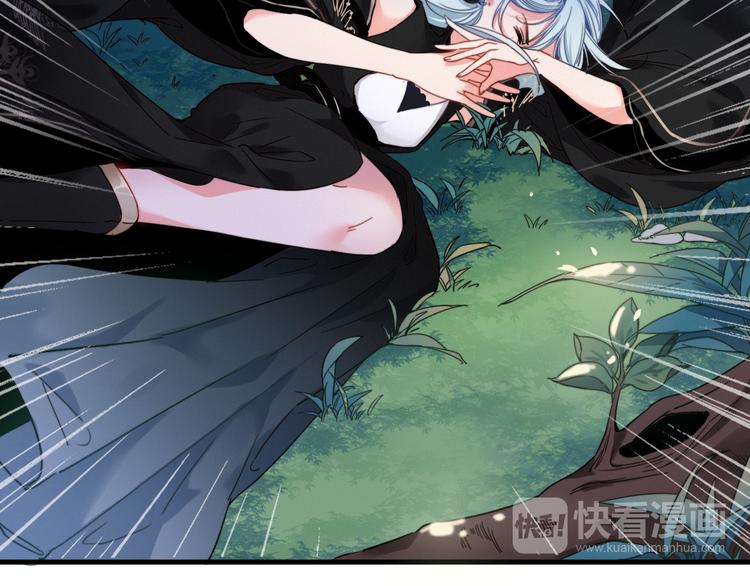 第1话  逃婚的千金(1/4)-第2话