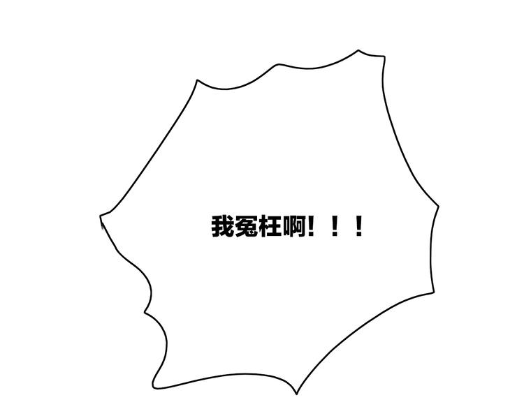 第11话（上）  心动的感觉(1/3)-第12话