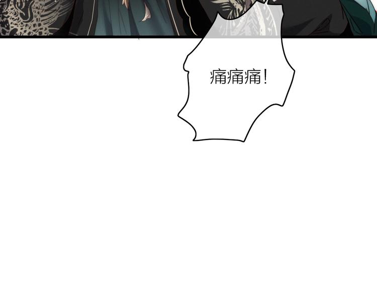 第11话（上）  心动的感觉(1/3)-第12话
