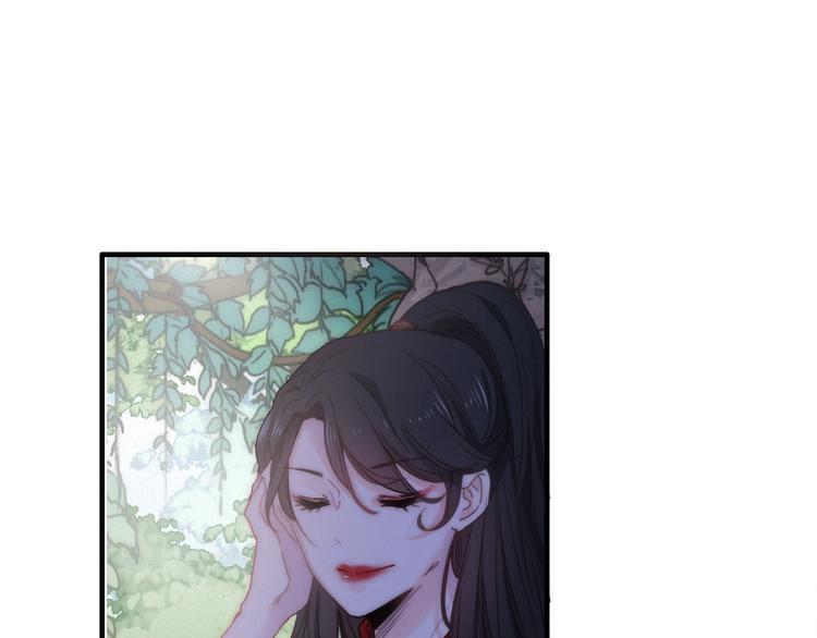 第13话  是敌是友？(1/3)-第16话