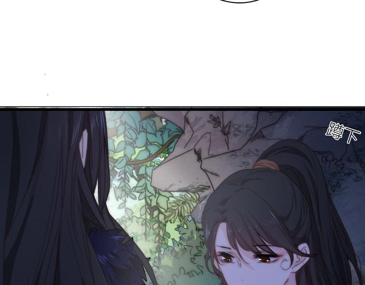 第13话  是敌是友？(1/3)-第16话