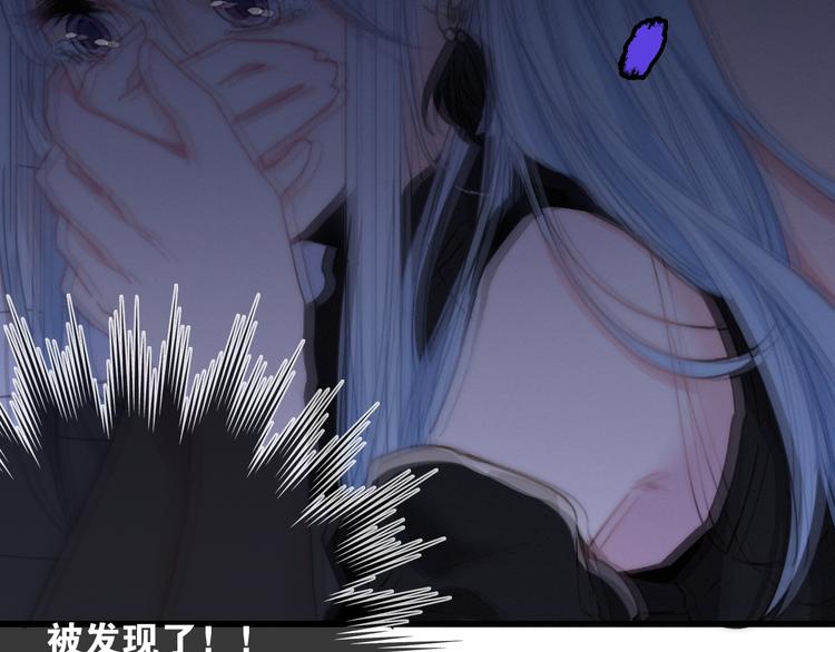 第13话  是敌是友？(1/3)-第16话