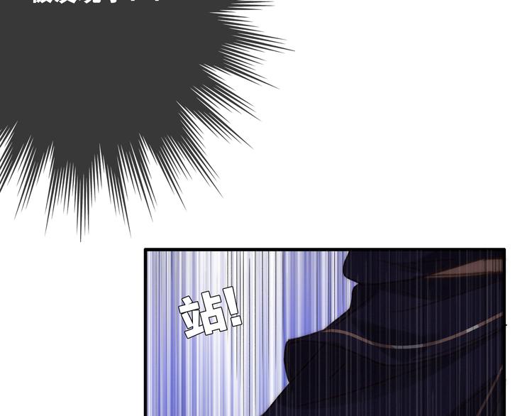 第13话  是敌是友？(1/3)-第16话