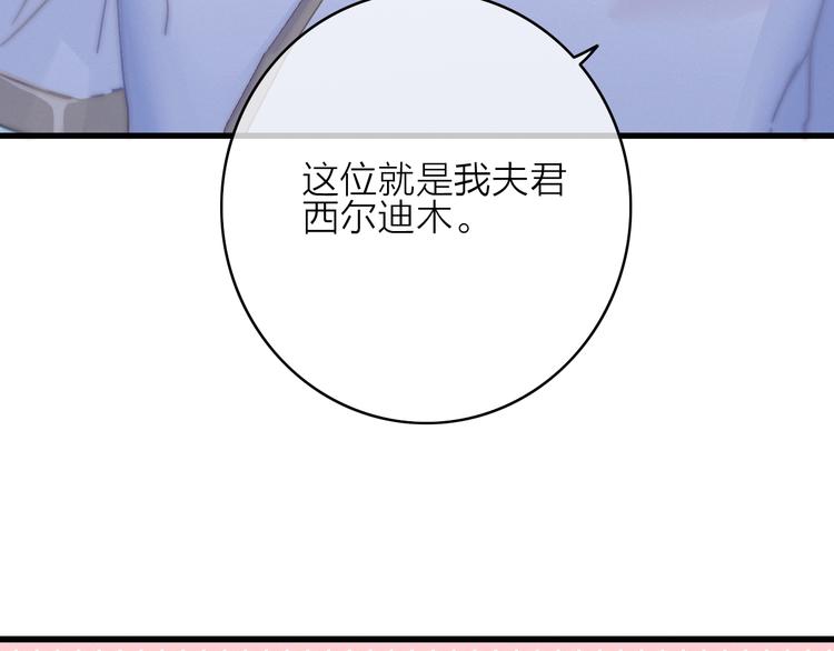 第15话  出逃的方法(1/2)-第18话