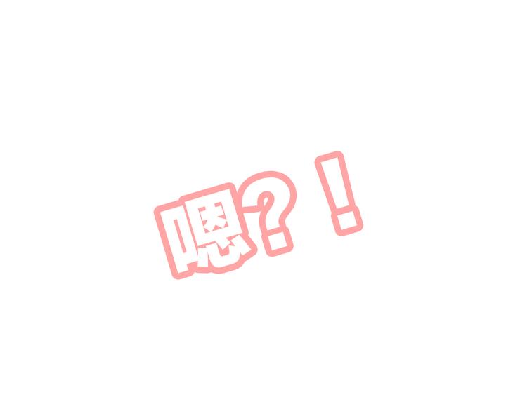 第17话  情窦初开(1/3)-第20话