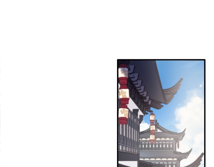 第21话  如意郎君(1/3)-第24话