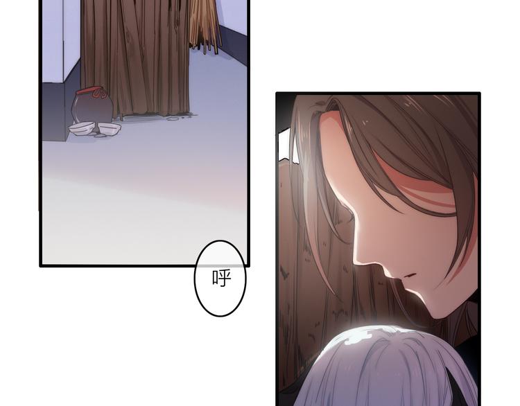 第3话  赚银子&hellip;&hellip;我有秘法！(1/3)-第4话