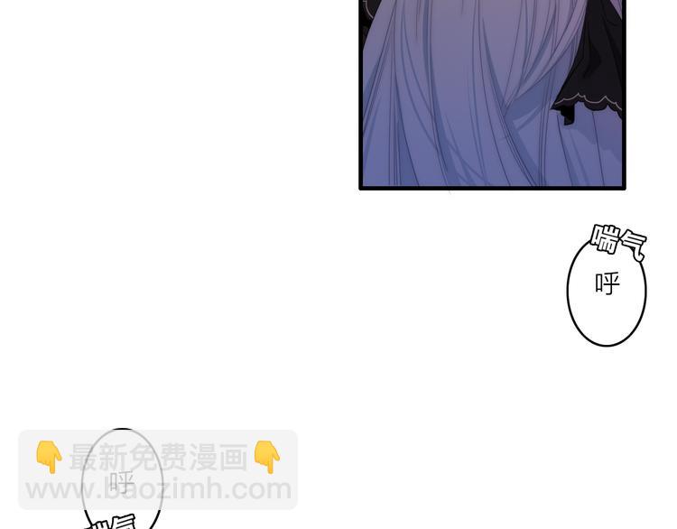 第3话  赚银子&hellip;&hellip;我有秘法！(1/3)-第4话