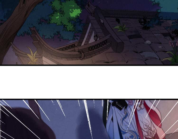 第31话  天罗地网(1/2)-第34话