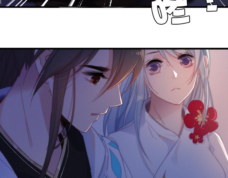 第31话  天罗地网(1/2)-第34话
