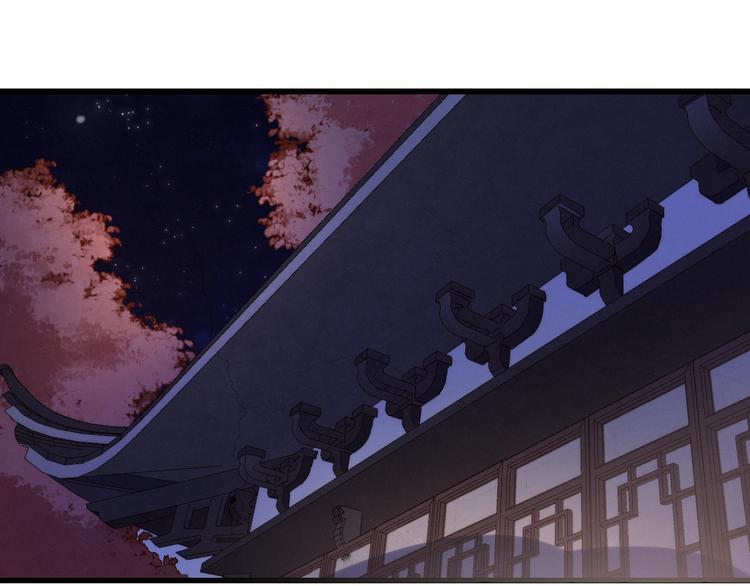 第31话  天罗地网(1/2)-第34话