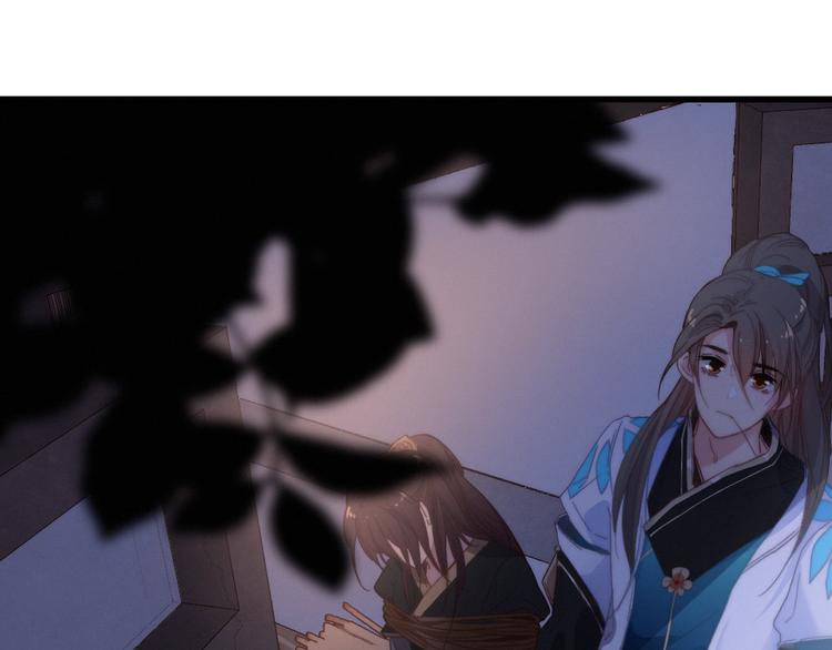 第31话  天罗地网(1/2)-第34话