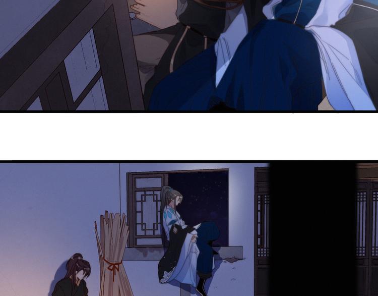 第31话  天罗地网(1/2)-第34话