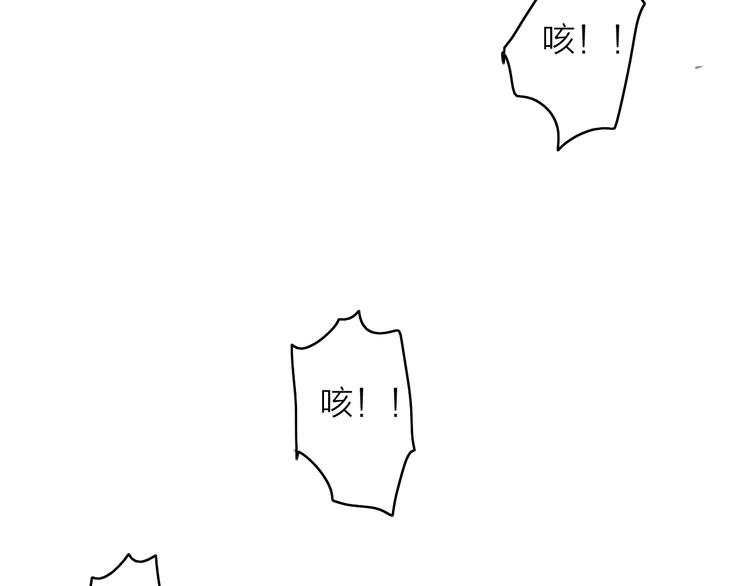 第31话  天罗地网(1/2)-第34话