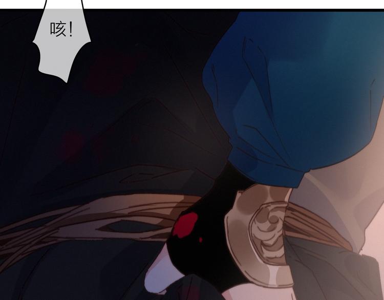 第31话  天罗地网(1/2)-第34话