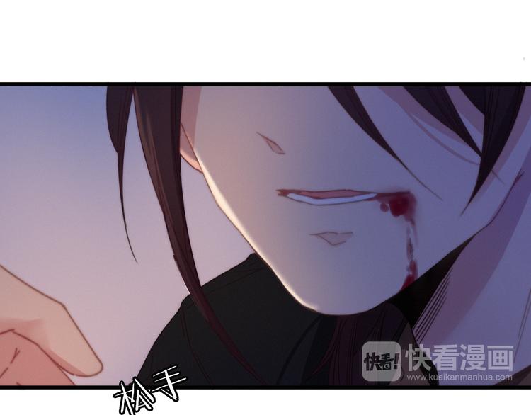 第31话  天罗地网(1/2)-第34话