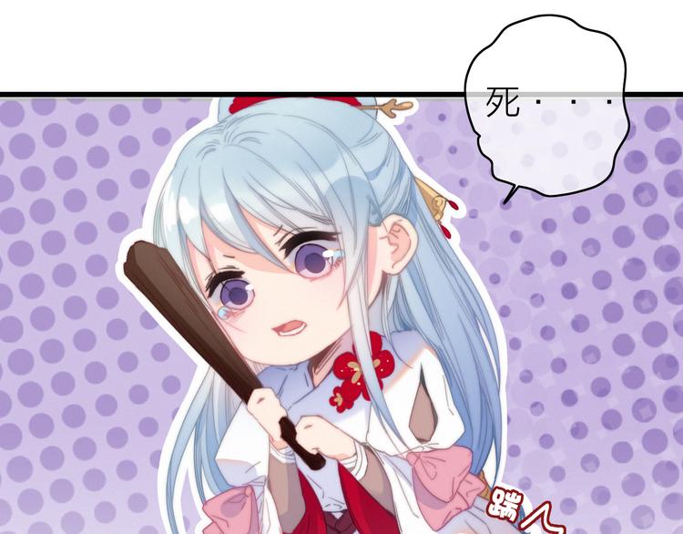 第31话  天罗地网(1/2)-第34话