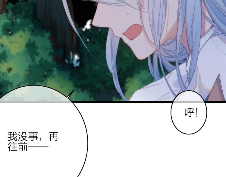 第33话  超美颜大夫(1/3)-第36话
