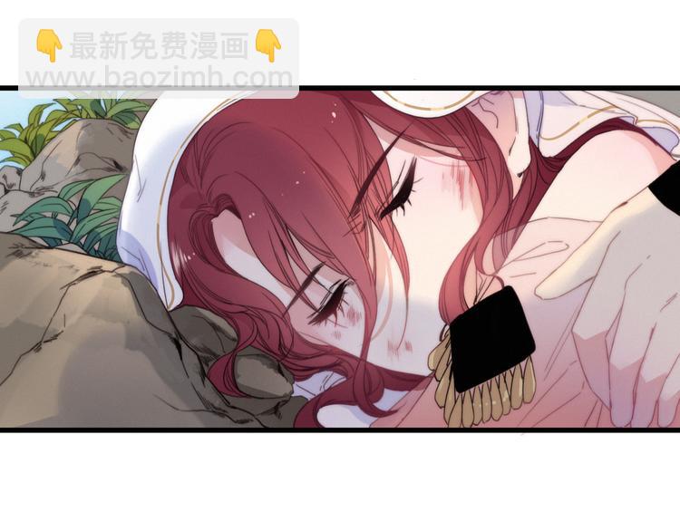 第33话  超美颜大夫(1/3)-第36话