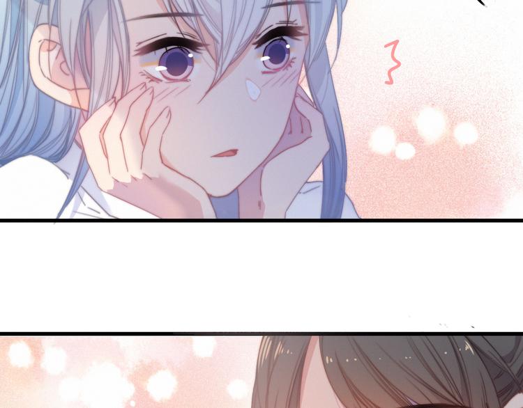 第35话  听老婆的话(1/2)-第38话