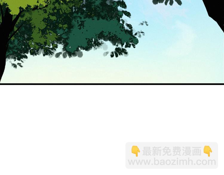第35话  听老婆的话(1/2)-第38话