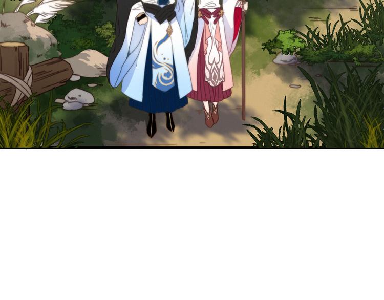 第35话  听老婆的话(1/2)-第38话