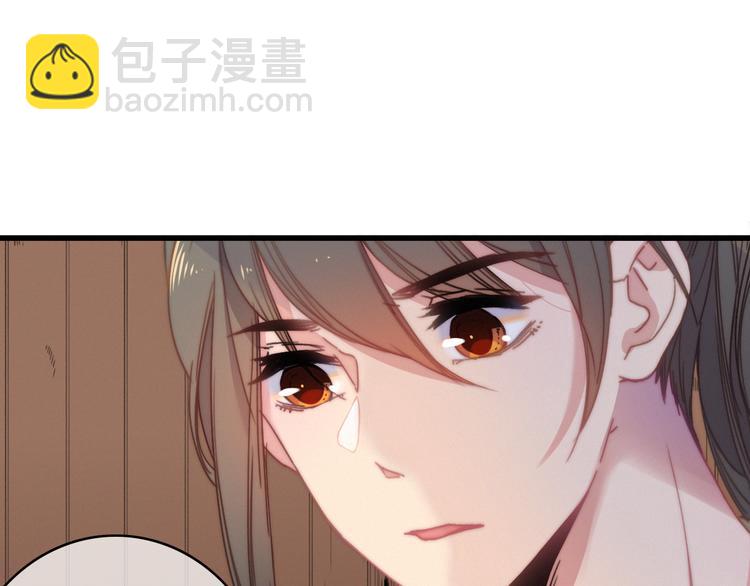第35话  听老婆的话(1/2)-第38话