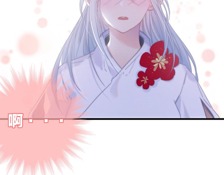 第35话  听老婆的话(1/2)-第38话