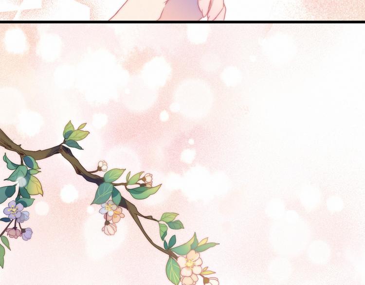 第37话（上）  曲有误(1/2)-第40话