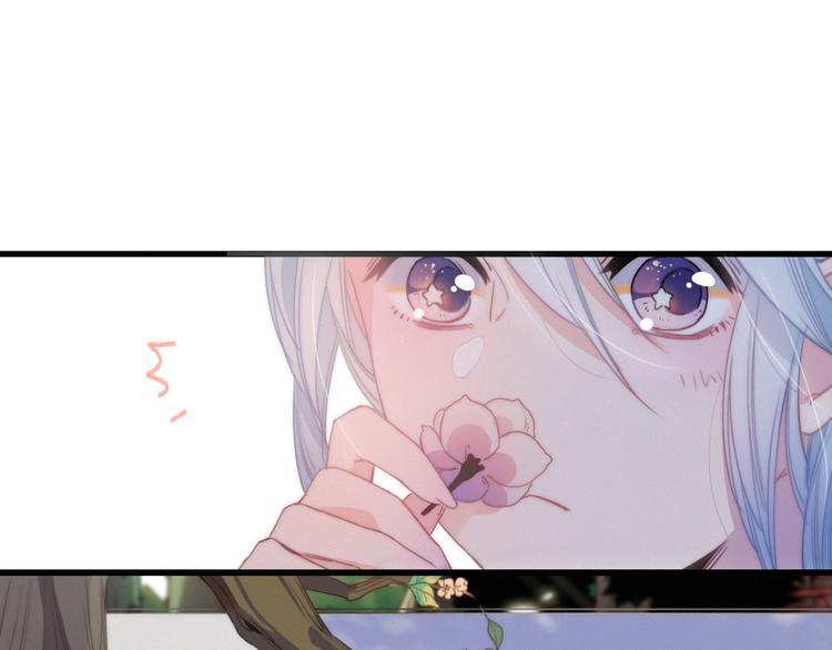 第37话（上）  曲有误(1/2)-第40话
