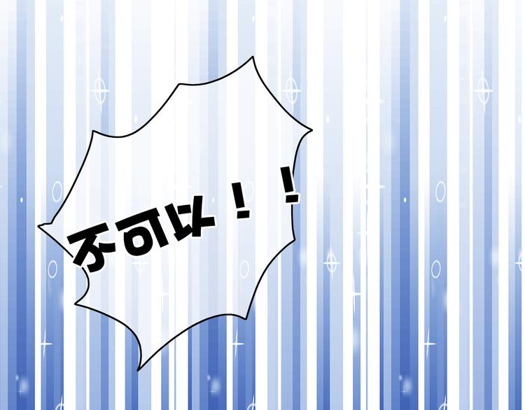 第37话（上）  曲有误(1/2)-第40话