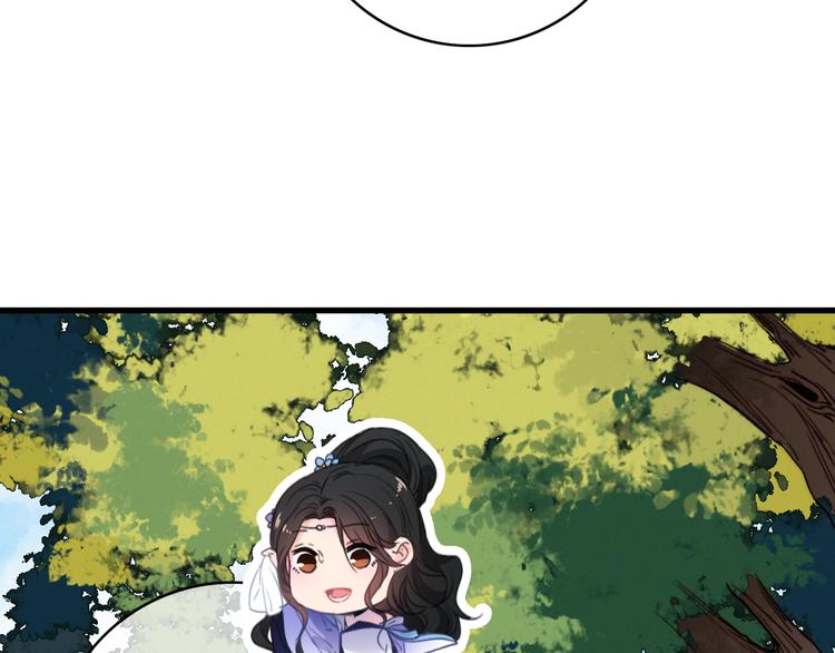 第38话  心意(1/2)-第42话