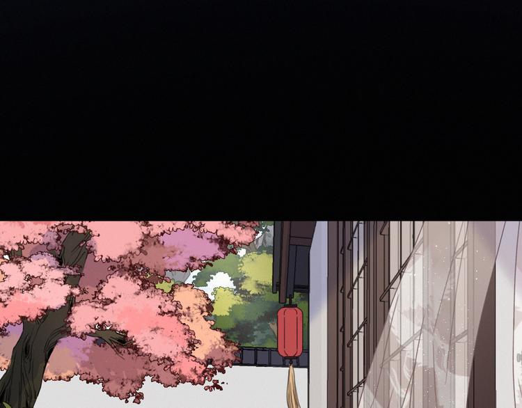 第38话  心意(1/2)-第42话