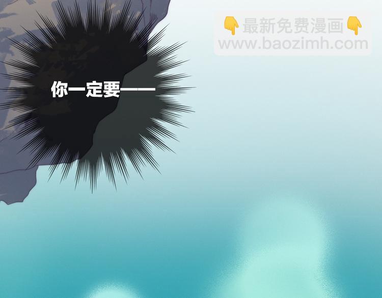 第40话  离别之吻(1/2)-第44话