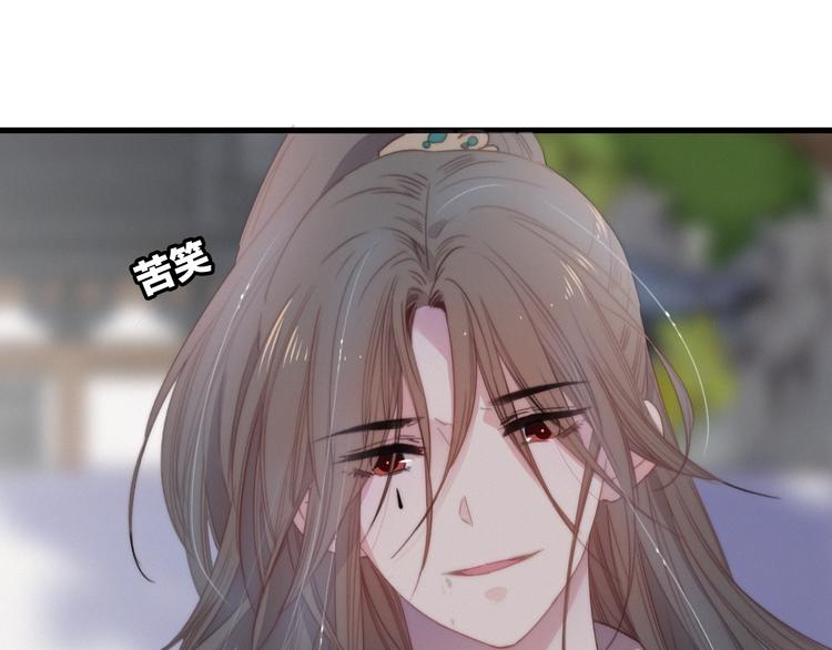 第40话  离别之吻(1/2)-第44话