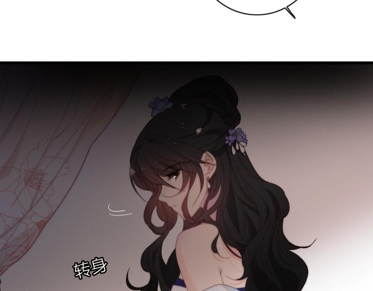 完结篇（上）  命悬一线(1/2)-第46话