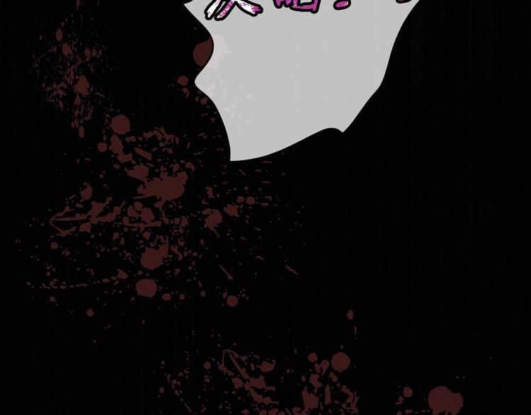 完结篇（上）  命悬一线(1/2)-第46话