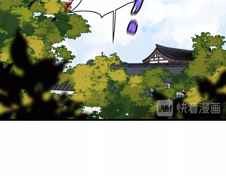 完结篇（上）  命悬一线(1/2)-第46话