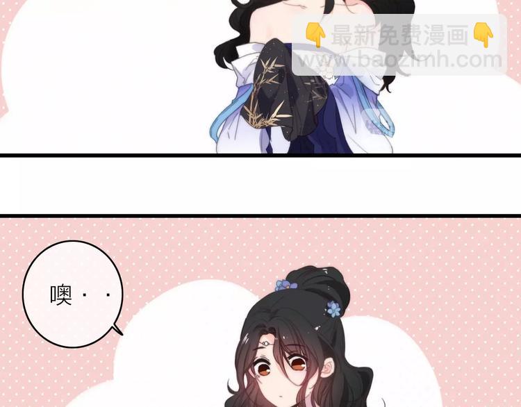 完结篇（上）  命悬一线(1/2)-第46话