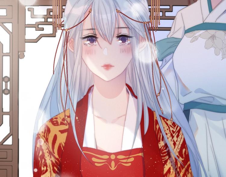 番外  执子之手（上）(1/2)-第48话