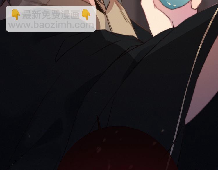 逆羽序章，关注新专题！(1/2)-第50话