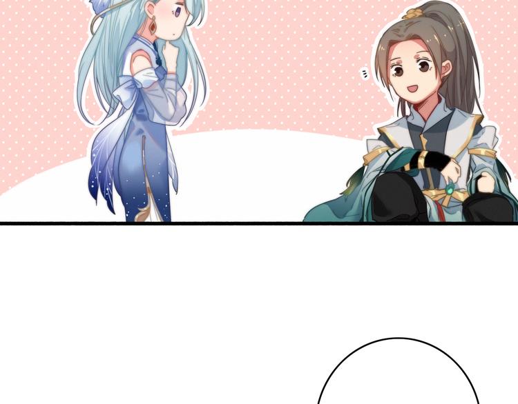 第5话  美好表面下的危机(1/3)-第6话