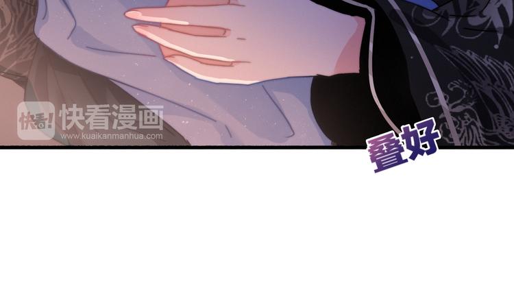 第5话  美好表面下的危机(1/3)-第6话